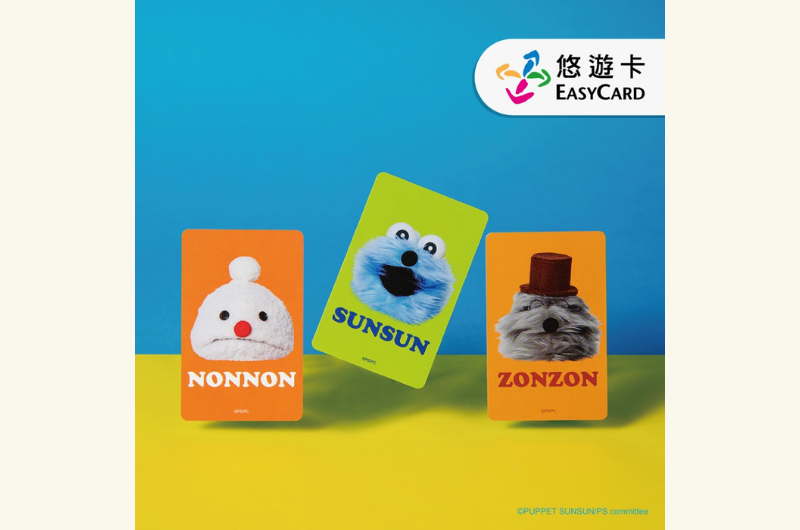 PUPPET SUNSUN 悠遊卡